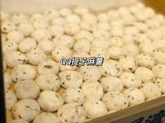 -虎头局·渣打饼行(五一新干线店)
