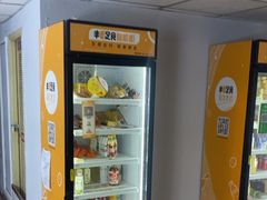 -荒岛实景沉浸密室(江汉路1店)