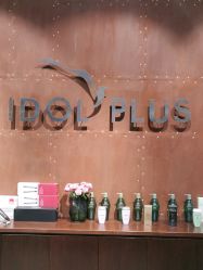 点击看大图 -IDOL-PLUS