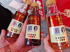 -黎雪珍凉茶(福禄路店)