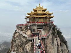 -老君山风景名胜区