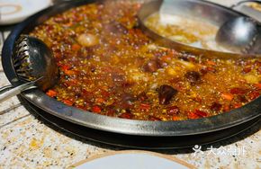 Gong椒 Heavy Spicy Hot Pot