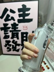 -LIZ STUDIO日式美甲美睫