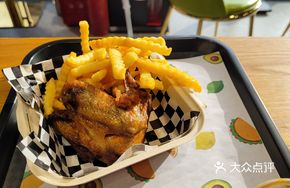 New Le Ta Chicken Nuggets