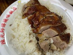 -陈光记烧腊店(罗保博士街店)
