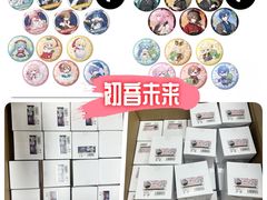 -乐唐潮玩·谷子·一番赏·手办