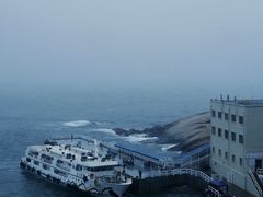 -东极岛景区