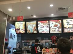 -永和大王(浦东南路店)