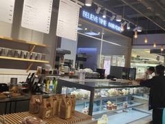 -焙丽拾光(麦凯乐直营店)