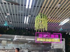 -景好海鲜餐厅(大鹏必选旅游店)