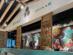 -胖老汉(北京路店)