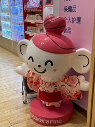 -cocokarafine可开嘉来