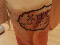 -茶理宜世(东方宝泰店)