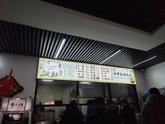 -老管板面(旭安园店)