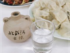 -北戴河庆山饭店·海鲜砂锅粥(北戴河黑石路店)