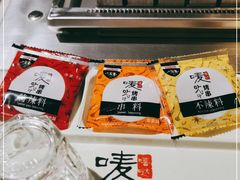 -唛嘻哒烤串朝鲜族风味(金桥店)
