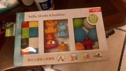 -国际蓝孩BabyInternational(杭州嘉里中心店)