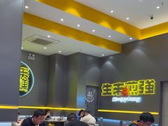 -小杨生煎(深圳岗厦北店)