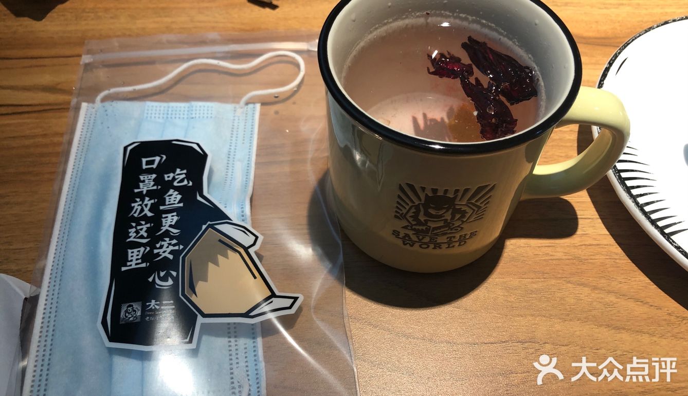 今天真的太二了