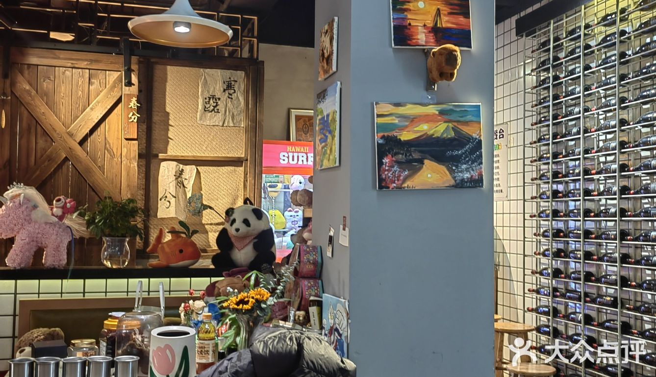 今天的美食探店之旅