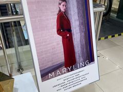 -北国商城