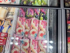 -吉之仙•中国制造•出口级食材日料店(领事馆总店)
