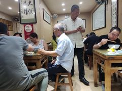 -天发芽·何记葫芦头泡馍·老字号(小南门店)