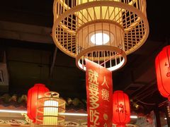 大堂-谭鸭血老火锅(图书馆店)