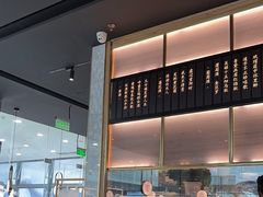 -赠李白·如诗的川味(余杭万达广场店)