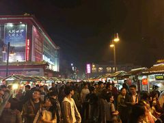 -鼓楼夜市