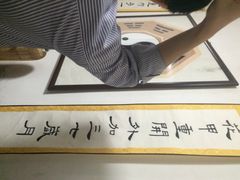 迷院真人密室逃脱-203密室逃脱体验馆·聚会·亲子·团建(中关村店)
