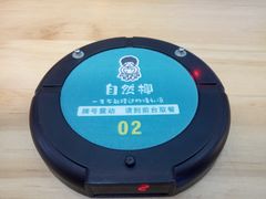 -自然椰·海南清补凉(海月广场店)