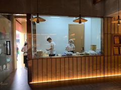 门面-佬泰丰斋· 乌镇茶食餐厅