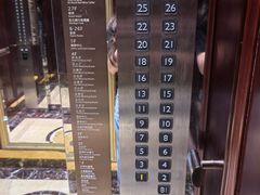 -浙江三立开元名都大酒店