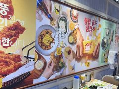 -安又胖韩国烤肉(美罗城店)