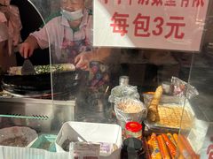 -水丰路鸡蛋饼