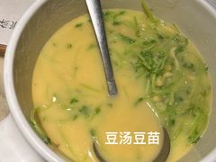 -绿茶餐厅(壹方天地店)