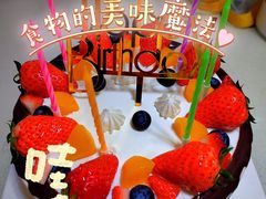 -吉美诺烘焙(公园北路店)