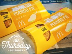 芒果派-麦当劳(四川北路店)