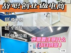-广州银行大厦