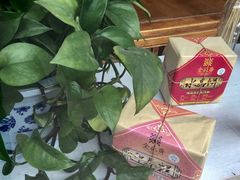 -清真全盛斋传统糕点(许士庙店)