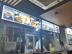 -金鸭都·老北京特色家常菜(潘家园店)