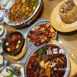 黑珍珠餐厅-资格川菜典范