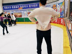 -正佳冰河湾真冰滑冰场