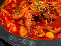 -虾吃虾涮.虾火锅.肉蟹煲(步步高梅溪新天地店)