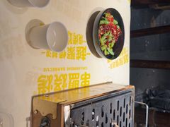 -串盟烧烤·长沙美食地标(星沙店)