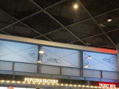 -CGV影城(东方广场4DX店)