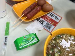 -广电冷面(汉城中路店)