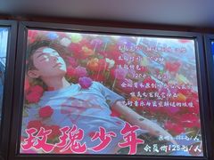 -好玩工厂密室·鹅鸭杀·桌游拼豆电玩