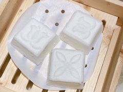 非遗白玉方糕-探花·意境江南菜·唐伯虎文化体验店·松鼠桂鱼(观前店)